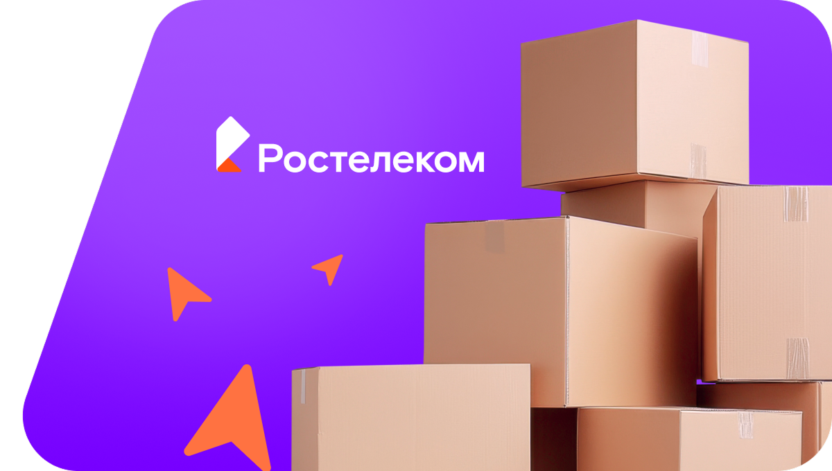Переезд в новую квартирув&nbsp;село Читаево (Республика Коми)